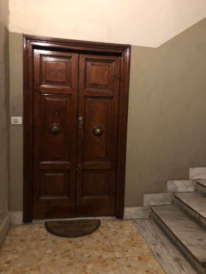 Romafullhouse Guesthouse 外观 照片